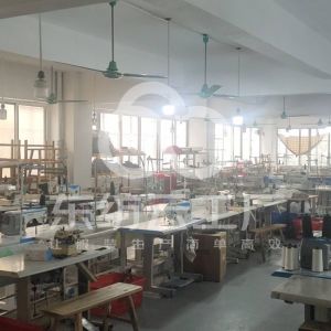 广州市亚欧服饰有限公司