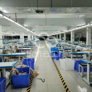 广州市汉华服饰有限公司