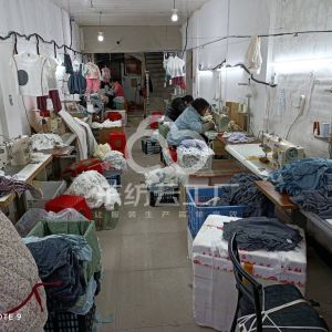 衣心衣意服装厂