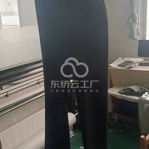 盛铭服装有限公司