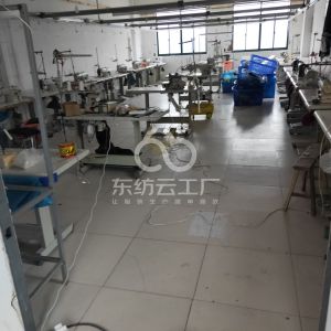 浩宇服饰有限公司