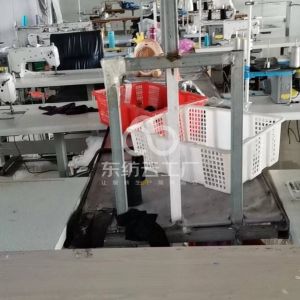 濮阳市亦博服装有限公司