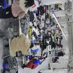 广州泉豪服装厂