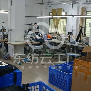 世名思涵贸易有限公司