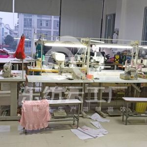 广州市木拉提拉服饰有限公司