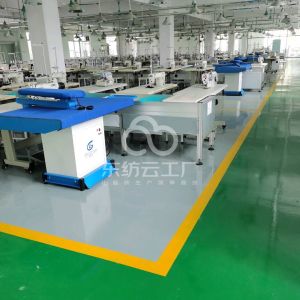 广州精创飞鹿有限公司