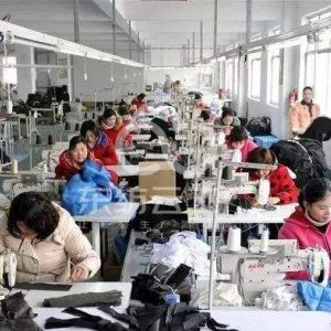 瑞璟服装有限公司