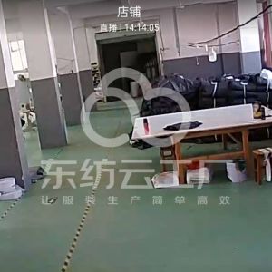 玉山县剑红家纺加工厂