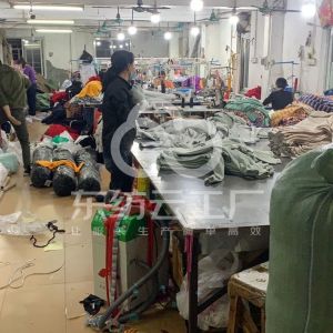 广州妙善服饰有限公司