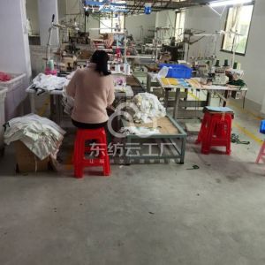 汕头市泓兴服饰有限公司