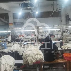 星辉制衣厂