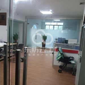 军顺服装有限公司