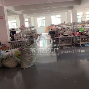 黑蚂蚁服装贸易公司