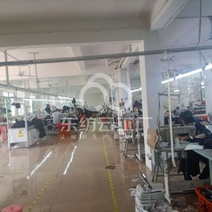 江西省瑞金市赣和服饰有限公司