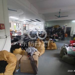 广州妮曼雅服饰有限公司