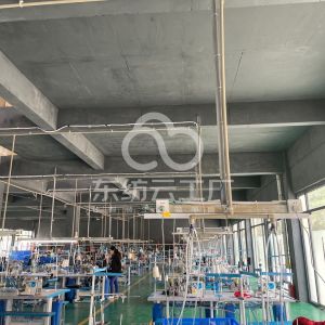 恒纺实业有限公司