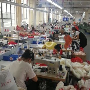 广州峻鑫服装有限公司