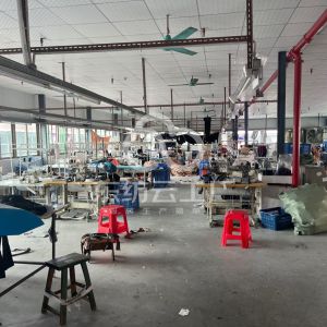 东莞市茜瑶商贸有限公司