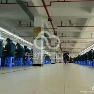 广州花季依纯实业贸易有限公司