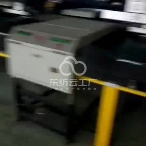 广进服装印花工艺厂