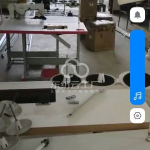 迎丰服装加工厂