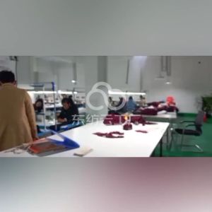 六盘水市建伟服装有限公司