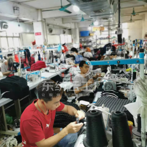 广州市嘉艺服饰