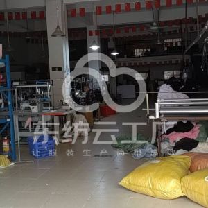 潮汐服饰有限公司