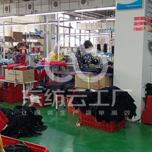 广州市彤纳服饰有限公司