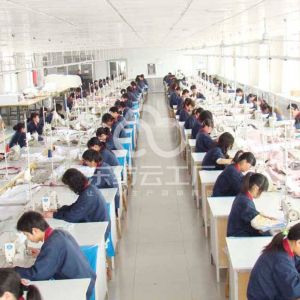 鹏程服装有限公司