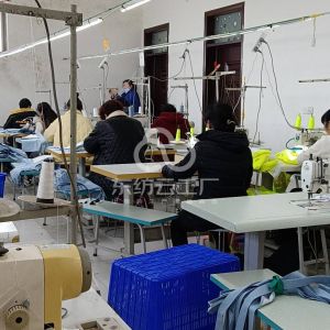 淇县文科服装厂