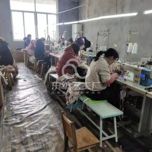 俊博服饰有限公司