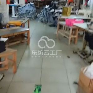 广州增城欣星包装部