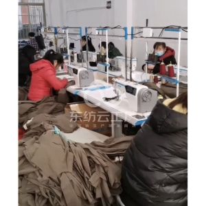 广州瞧得见服饰有限公司