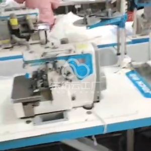 康爱博服装有限公司