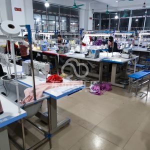 广州书颜制衣有限公司