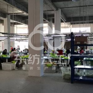 黄石市苏雅服饰有限公司