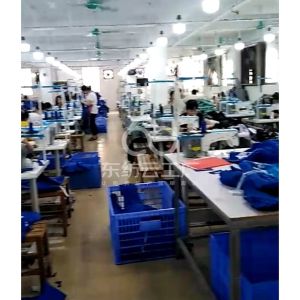 清远市耀雅服饰有限公司