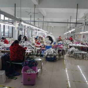 安徽华登服装有限公司