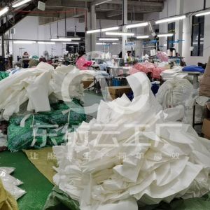 柳州市德耀纺织有限公司