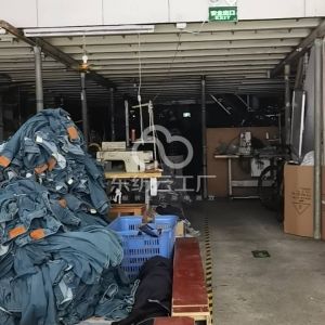 广州增城时友制衣厂