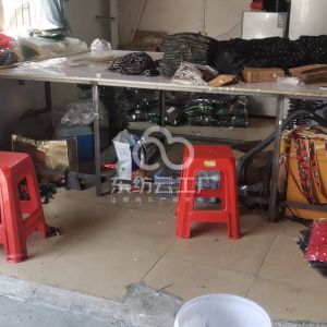 谭勇服饰有限公司