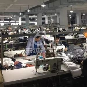 广西衫衫鹿服装有限公司