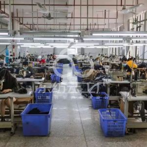 广州市星裕服装有限公司