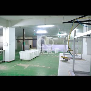 东莞市大朗鑫慧服饰毛织厂