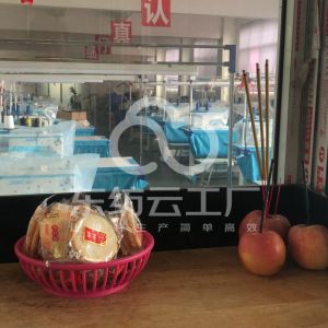 湖南墨融服装有限公司