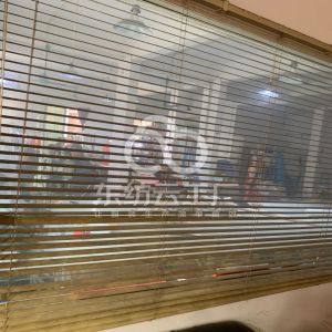 广州雄鹰服装厂