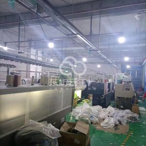 鑫鑫衣服饰有限公司