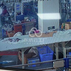 华燊服饰有限公司