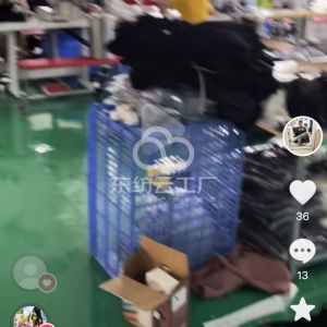 锦丰服饰有限公司